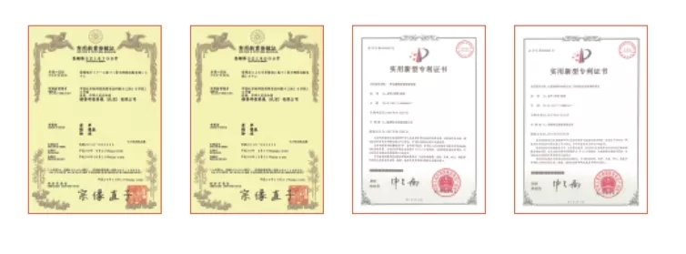 公司最新专利申请情况(图1) 公司最新专利申请情况(图1)