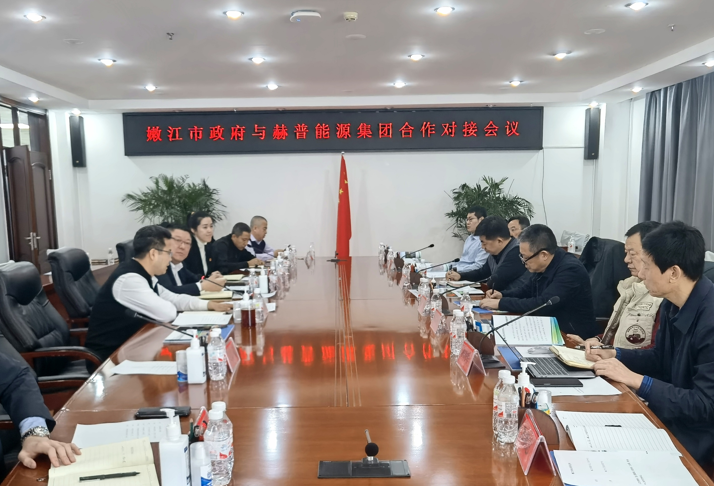 公司董事长崔华一行赴黑龙江省嫩江市政府拜访交流(图1)