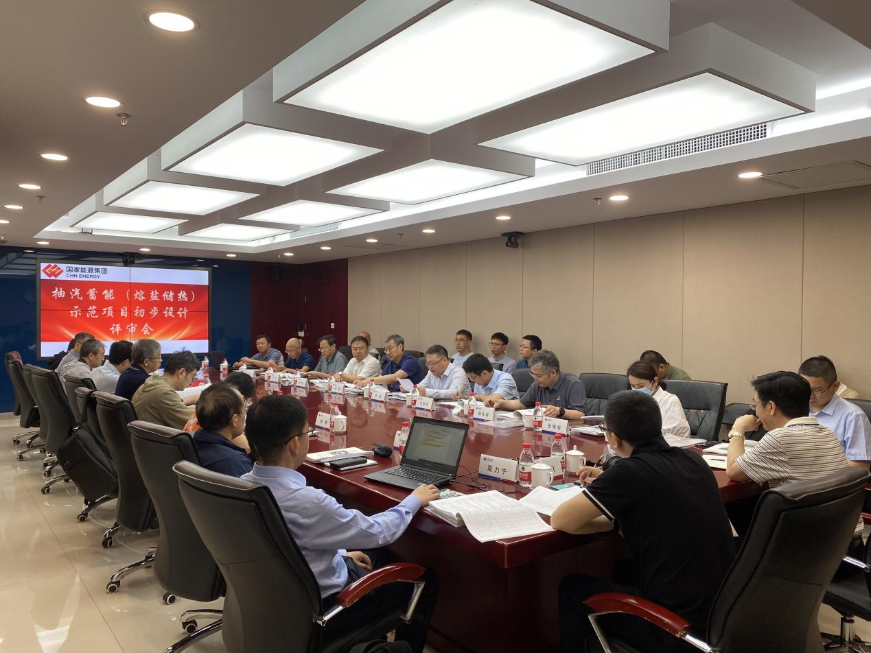 国能龙山电厂600MW亚临界火电机组“抽汽蓄能”科技项目科研及初步设计顺利通过专家评审(图2)