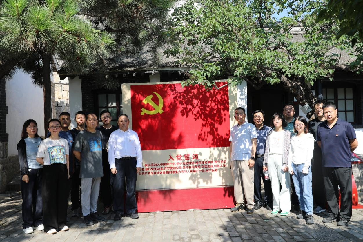 追寻红色足迹  传承革命精神 ——公司党支部赴邯郸涉县一二九师纪念馆开展主题党日活动(图2)