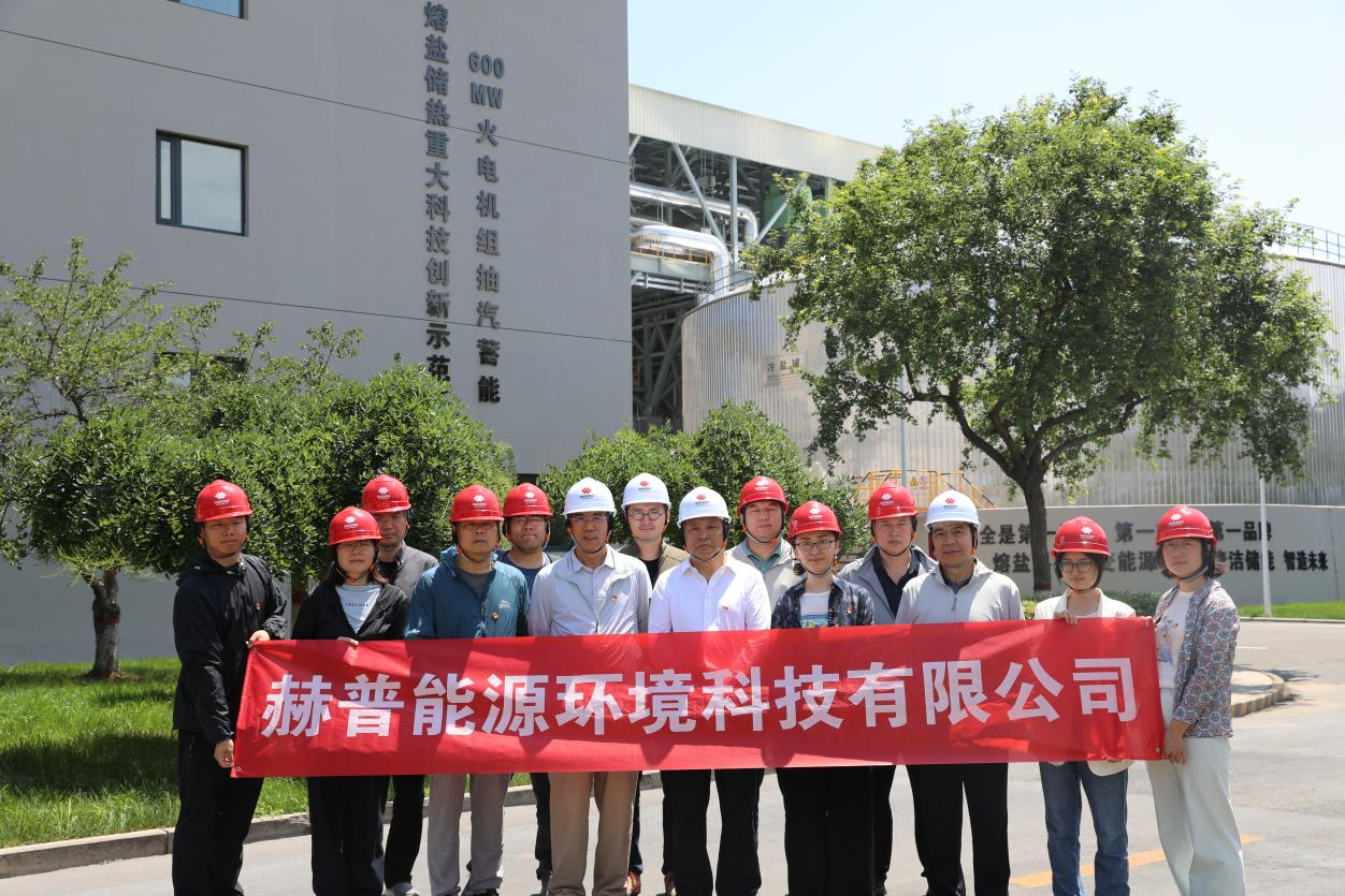 追寻红色足迹  传承革命精神 ——公司党支部赴邯郸涉县一二九师纪念馆开展主题党日活动(图3)