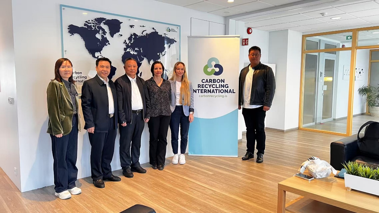 跨越山海 砥砺前行--赫普能源董事长崔华率团赴冰岛、德国考察访问(图2) 跨越山海 砥砺前行--赫普能源董事长崔华率团赴冰岛、德国考察访问(图2)