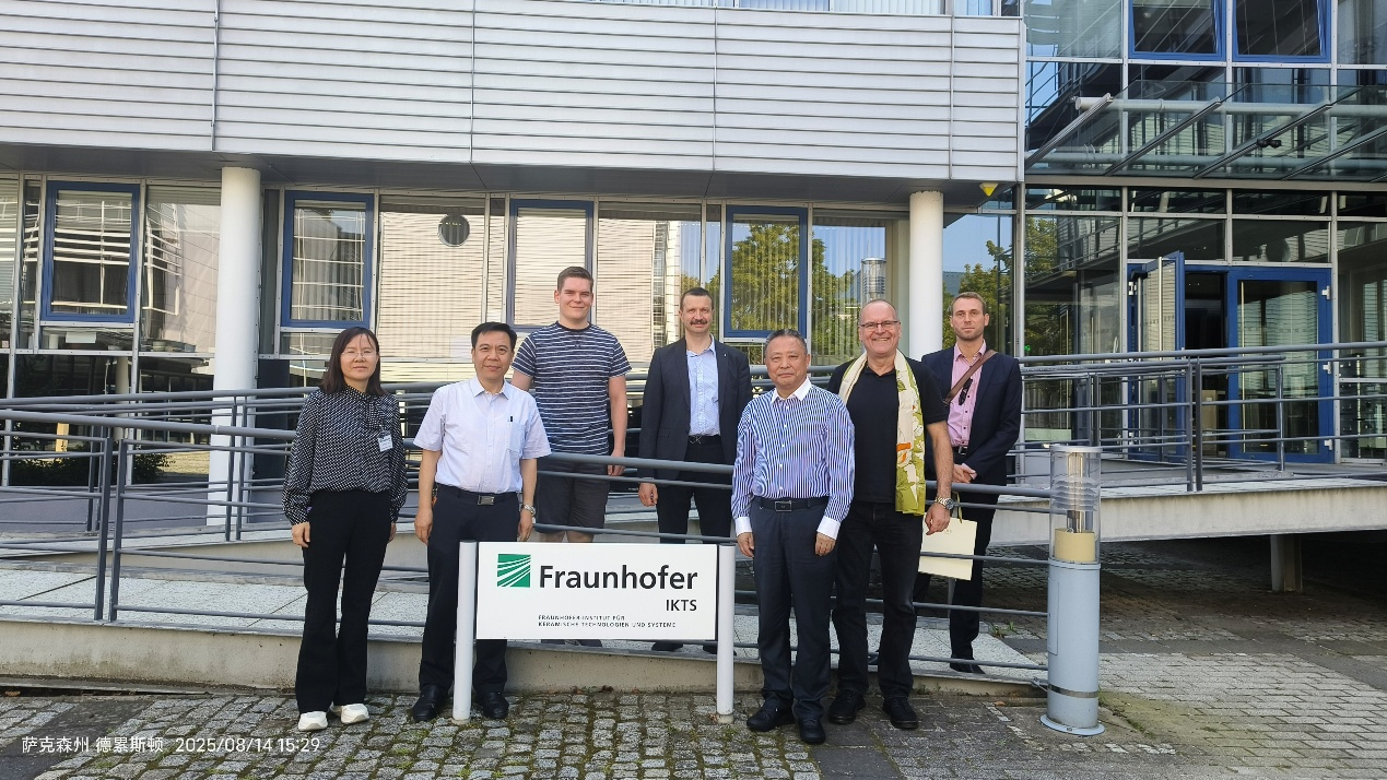 跨越山海 砥砺前行--赫普能源董事长崔华率团赴冰岛、德国考察访问(图5) 跨越山海 砥砺前行--赫普能源董事长崔华率团赴冰岛、德国考察访问(图5)