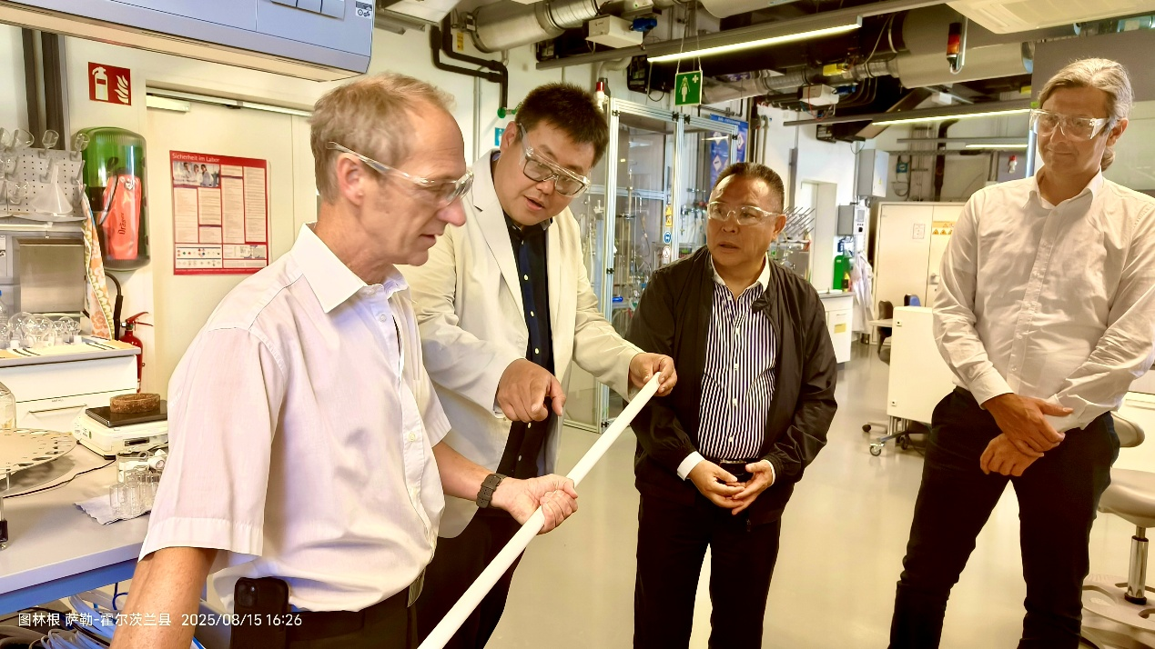 跨越山海 砥砺前行--赫普能源董事长崔华率团赴冰岛、德国考察访问(图6) 跨越山海 砥砺前行--赫普能源董事长崔华率团赴冰岛、德国考察访问(图6)